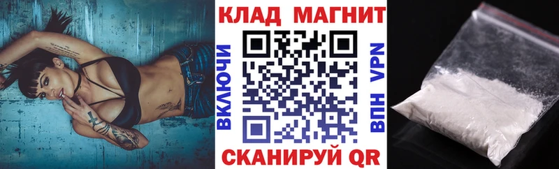 Виды наркоты Кировск Альфа ПВП КОКАИН ГАШИШ МЕГА как войти Конопля МЕФ