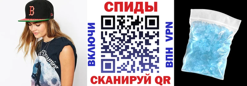 Амфетамин Premium  МЕГА маркетплейс  Кировск 
