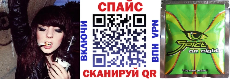 наркошоп  Кировск  БУТИРАТ оксибутират 