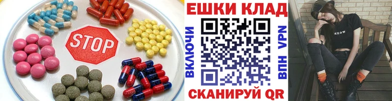 закладка  Кировск  кракен   ЭКСТАЗИ Cube 