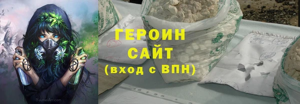 прущие грибы Наволоки
