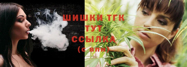 COCAINE Нефтекумск