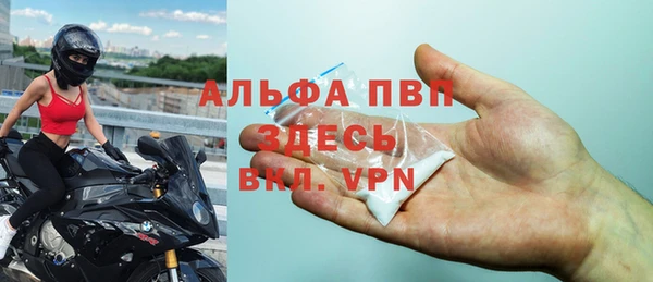 COCAINE Нефтекумск