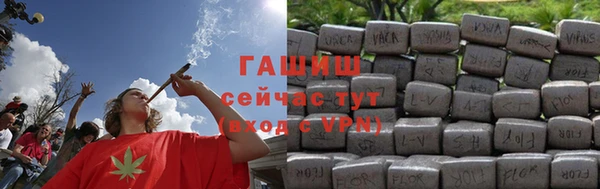 экстази Нея