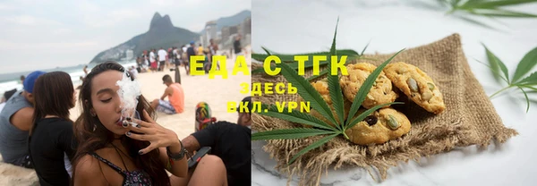экстази Нея