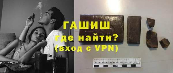 экстази Нея
