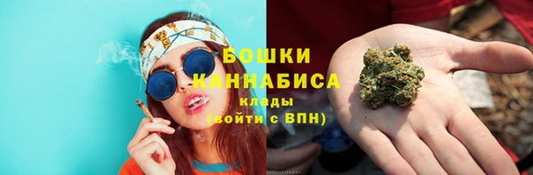 экстази Нея