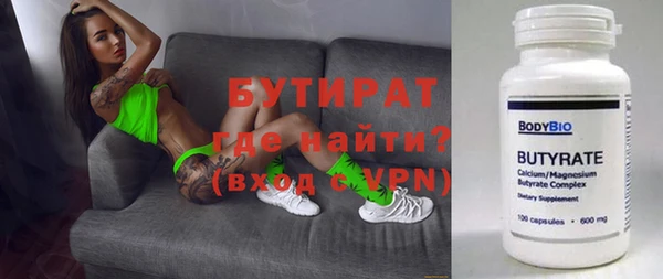 COCAINE Нефтекумск
