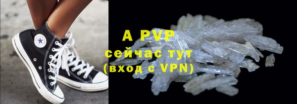 COCAINE Нефтекумск