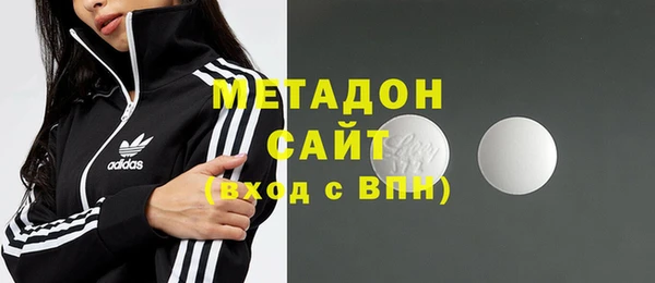 COCAINE Нефтекумск