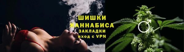 кокаин перу Беслан