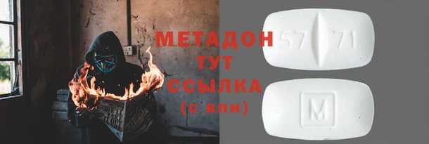 экстази Нея