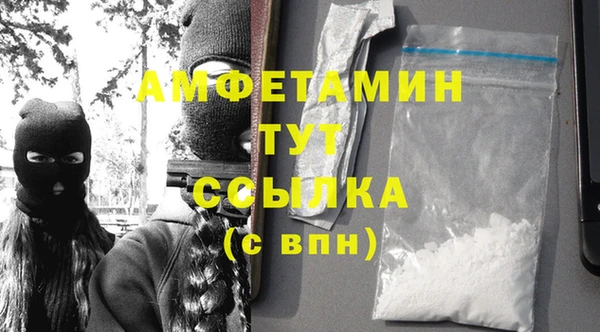 дурь Билибино