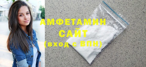 кокаин перу Беслан
