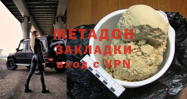 экстази Нея