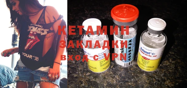 дживик Нефтегорск