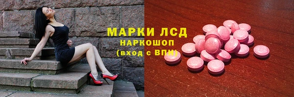 гашиш Новокубанск