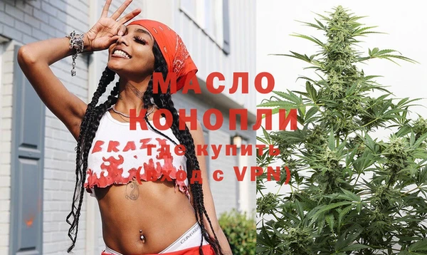 дживик Нефтегорск