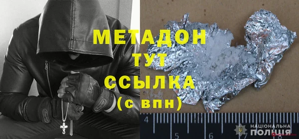 экстази Нея