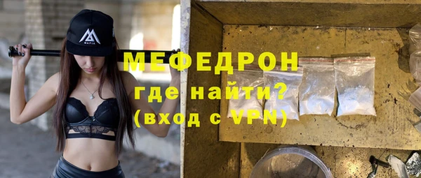экстази Нея