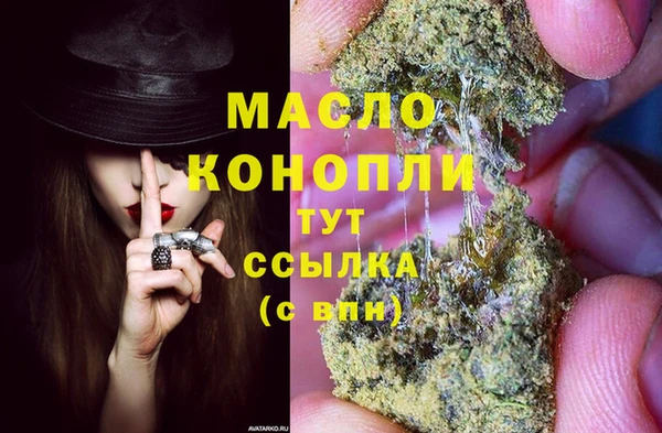 экстази Нея