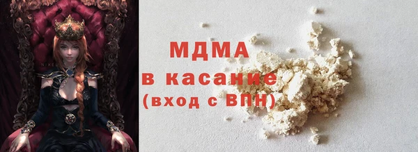дживик Нефтегорск