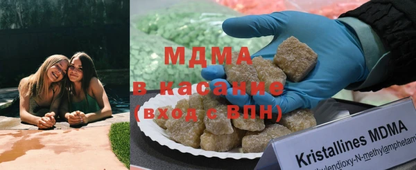 дживик Нефтегорск