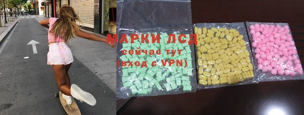 дживик Нефтегорск
