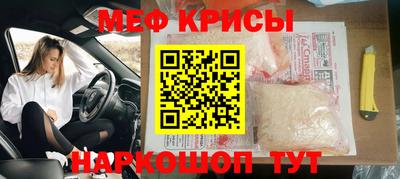 мдпв Гай