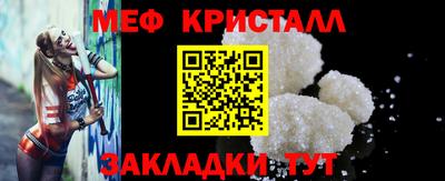 мдпв Гай
