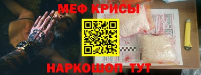синтетический гашиш Гатчина