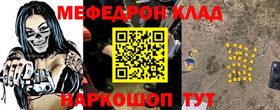 синтетический гашиш Гатчина