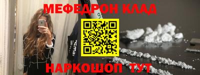 синтетический гашиш Гатчина