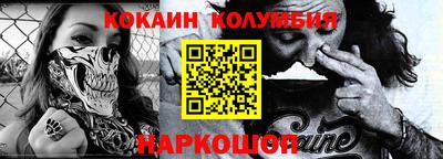 мдпв Гай