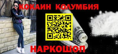 синтетический гашиш Гатчина