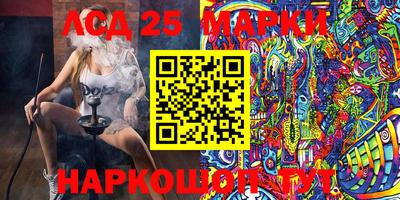 мдпв Гай