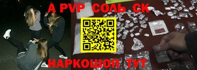 кокаин VHQ Гагарин