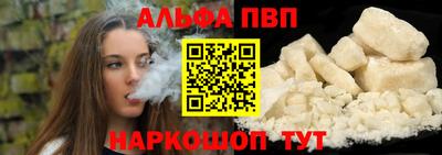 кокаин VHQ Гагарин