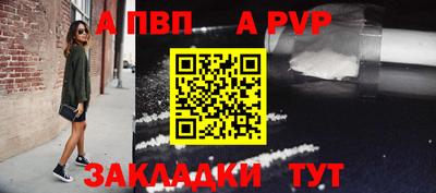 кокаин VHQ Гагарин
