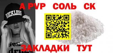 мдпв Гай