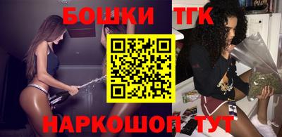 кокаин VHQ Гагарин