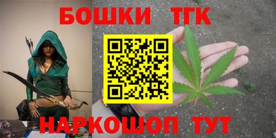 кокаин VHQ Гагарин