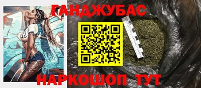 мдпв Гай