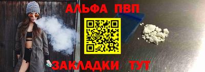 синтетический гашиш Гатчина
