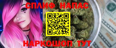 кокаин VHQ Гагарин