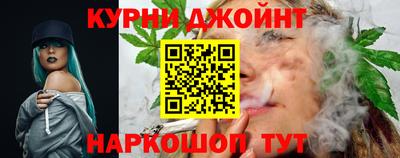 кокаин VHQ Гагарин