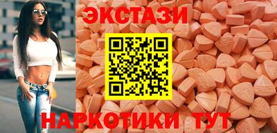 кокаин VHQ Гагарин