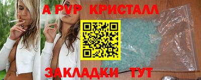 мдпв Гай