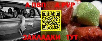 кокаин VHQ Гагарин