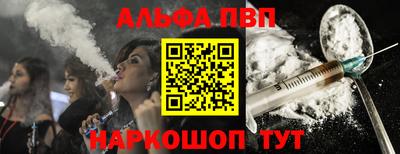 мдпв Гай